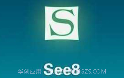 see8游戏盒子v7.4.16截图