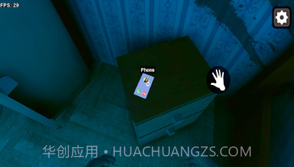 鸟妈妈最后的故事v1.22截图