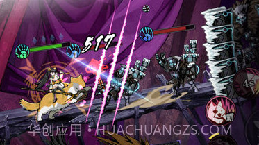 影之刃2APPV3.19截图