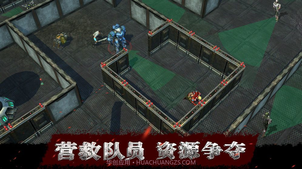 废土绝境v1.17截图