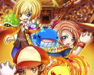 布鲁怪物最新v1.20截图