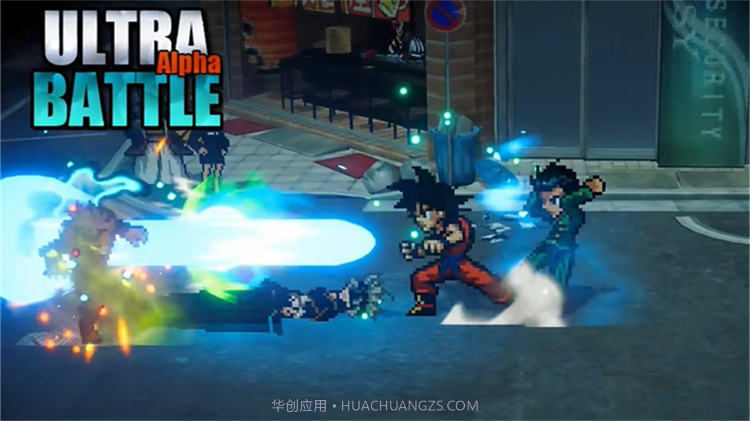 超战记2025国际版1.07截图