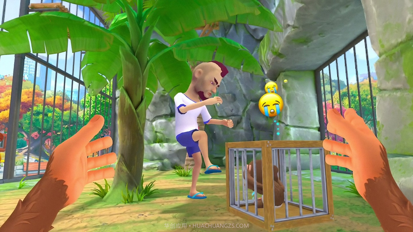 我是一只猴官方版1.0.1截图