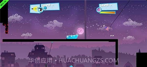 极速奔跑者1.18截图