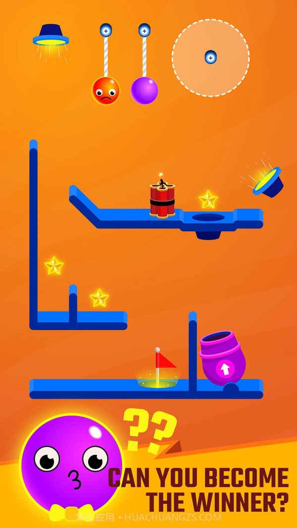 狡猾的绳索v1.0.22截图