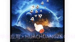 考拉壁纸图片大全v1.7.19截图