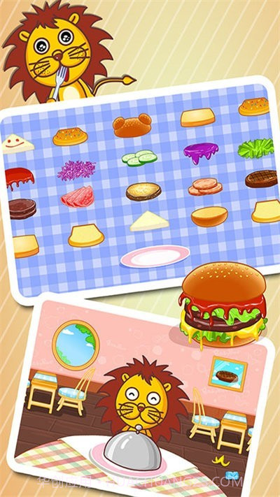 宝宝美食街官方版v9.89.99.00截图