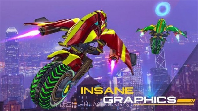 摩托飞车未来城市v1.25截图