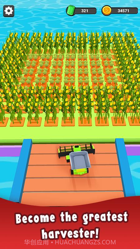 农场主的女儿们中文版v1.3.1截图