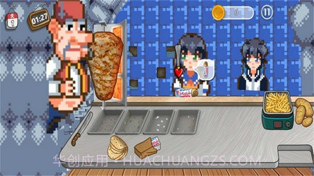 沙威玛像素小店存档版v2.0.0截图