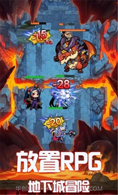 地下城的勇者传说v1.0.20截图