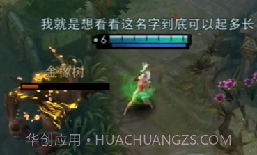 渴望力量v1.22截图