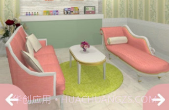 逃脱沙龙v1.0.22截图