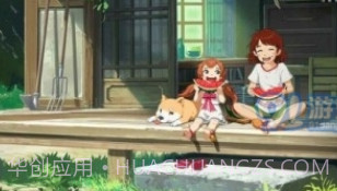 小森生活自动砍树v1.11.18截图