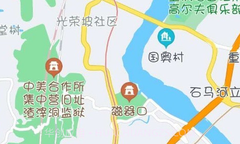 易租通v2.9.24截图