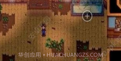 星露谷物语火苗v1.22截图