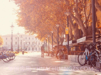 日记云笔记VIP版v6.4.21截图