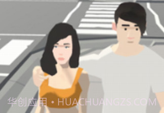 100岁人生模拟器v1.2.21截图