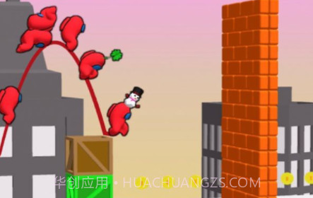 楼顶跑酷v2.0.23截图