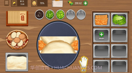 我的煎饼摊v1.1.1v1.1.21截图