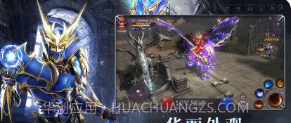 海狸游戏v2.0.20截图