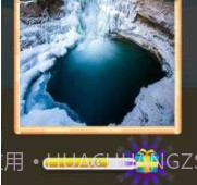 拼图艺术大师v0.5.25截图