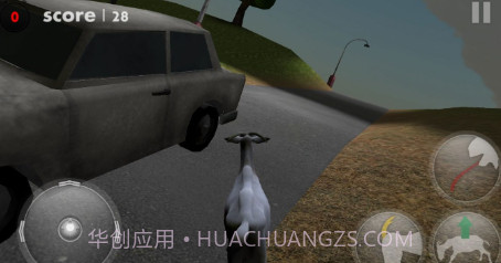 山羊僵尸模拟器v2.18截图