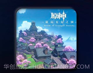 nightplayerv1.6.0.19截图