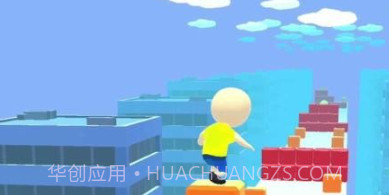 方块大师冲冲冲v1.24截图