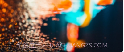 绘声绘影剪辑v1.7.24截图