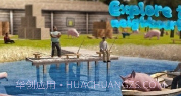 疯猪模拟器3dv1.1.22截图