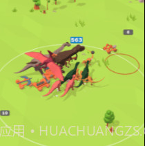 融合恐龙战争v0.1.23截图