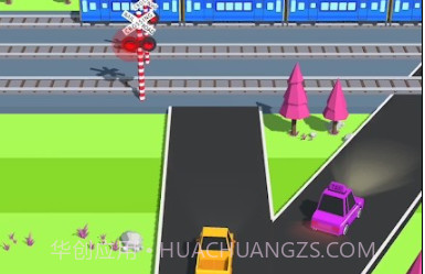 交通道分配v1.9.23截图