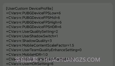 LumnyToolv3.1.0.21截图