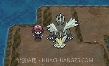 口袋妖怪黑白2中文版v1.0.21截图