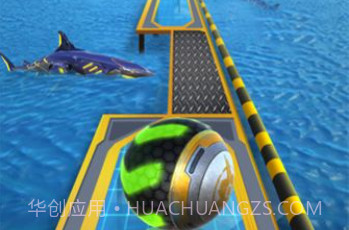 太空滚动的球球v1.6.21截图