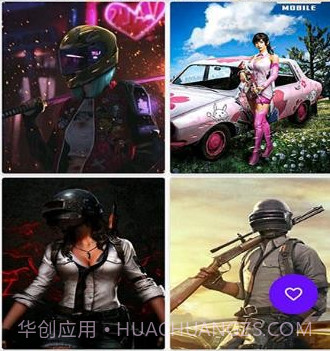 枪手壁纸v2.24截图