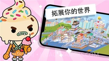 托卡世界(无广告)v1.39.18截图