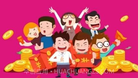 潮本营拼团购物v1.0.25截图