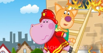 河马佩奇消防巡逻v1.1.25截图