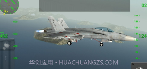 航母着陆模拟器高级v4.3.21截图