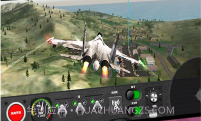 虚拟飞行模拟器v1.0.21截图