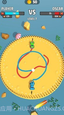 汽车决斗：画条线v0.24截图