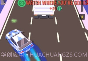 高峰时段交通高峰v1.22截图