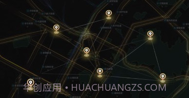 电投绿通v1.2.18截图