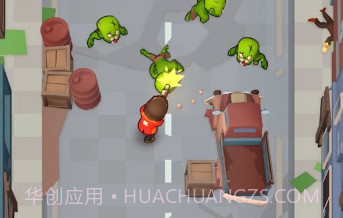 僵尸庇护所幸存者v0.23截图