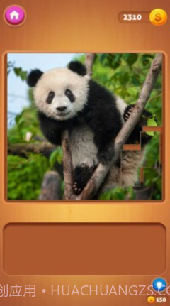 有趣拼图v2.1.23截图