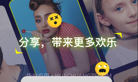 Siliminiv1.1.24截图