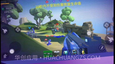 赛博机械纪元v2.0.22截图