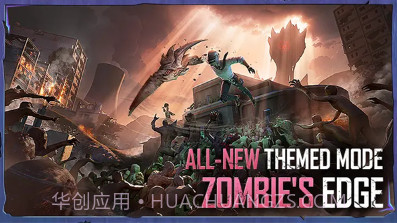 pubg绝地求生国际服v2.9.19截图